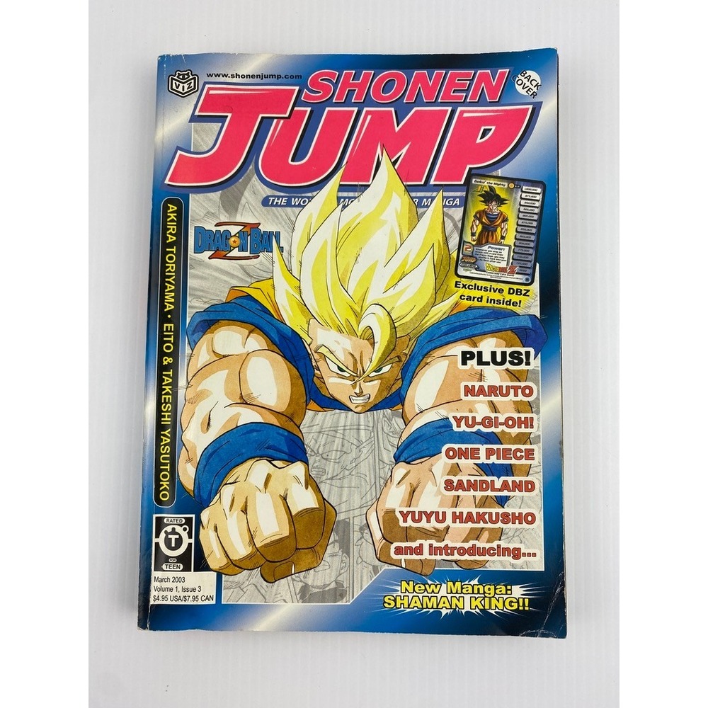 Shonen Jump Magazine Vol 1 Issue 3 March 2003 Dragon Ball Naruto One Piece Manga
